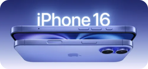 아이폰16 출시일 & 사전예약