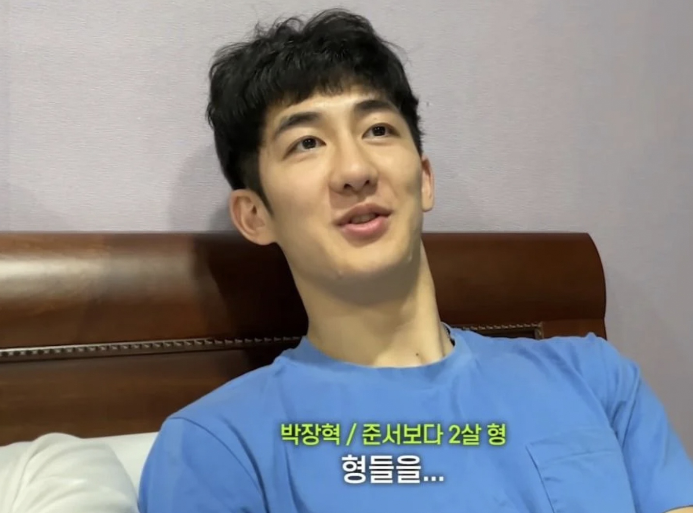 박장혁 사진