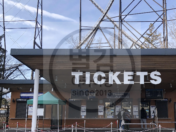 일본 후지큐 하이랜드 후기 - 일본 후지산 근처 후지큐 하이랜드에 방문했습니다 - 후지큐 하이랜드 본격 후기는 다음과 같습니다 - 후지큐 하이랜드 입장권 구입 일본 후지큐 하이랜드 후기 - 일본 후지산 근처 후지큐 하이랜드에 방문했습니다 - 후지큐 하이랜드 본격 후기는 다음과 같습니다 - 후지큐 하이랜드 입장권 구입