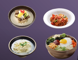 외식 한식 이미지