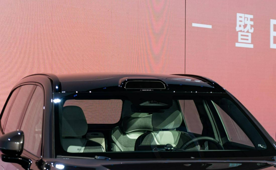 볼보 한정판 플래그십 전기 SUV 'EX90 엑설런스 (VOLVO EX90 Excellence)'