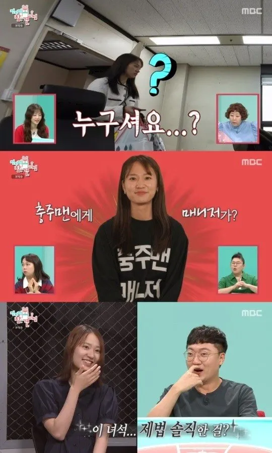 주무관이란 몇급 사무관 서기관 직급 주사 급수 안내_8