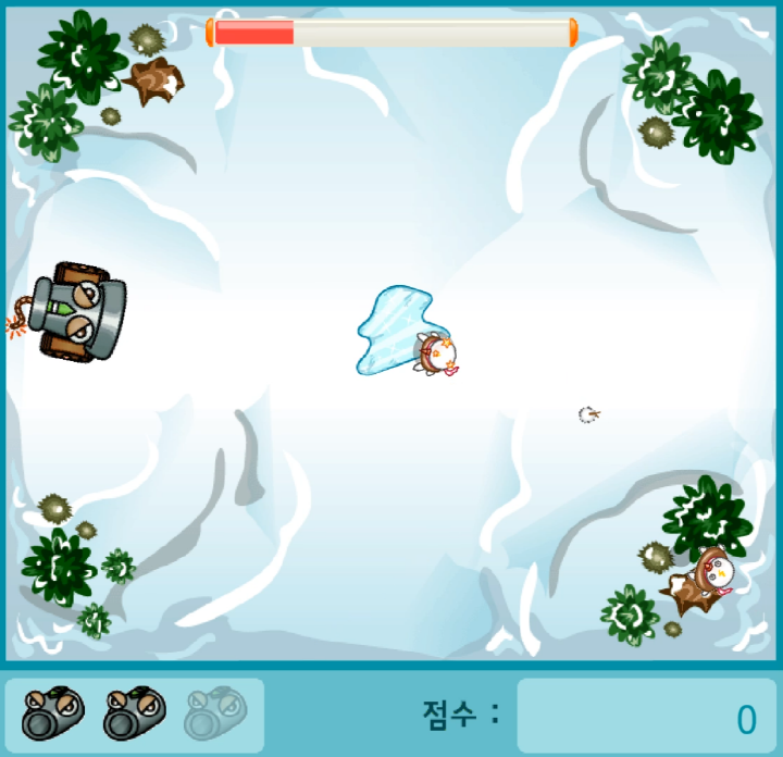 눈-몬스터-잡기-플래시게임-플레이-대포에서-발사된-물풍선이-만들어낸-빙판에-눈-몬스터가-넘어진-화면