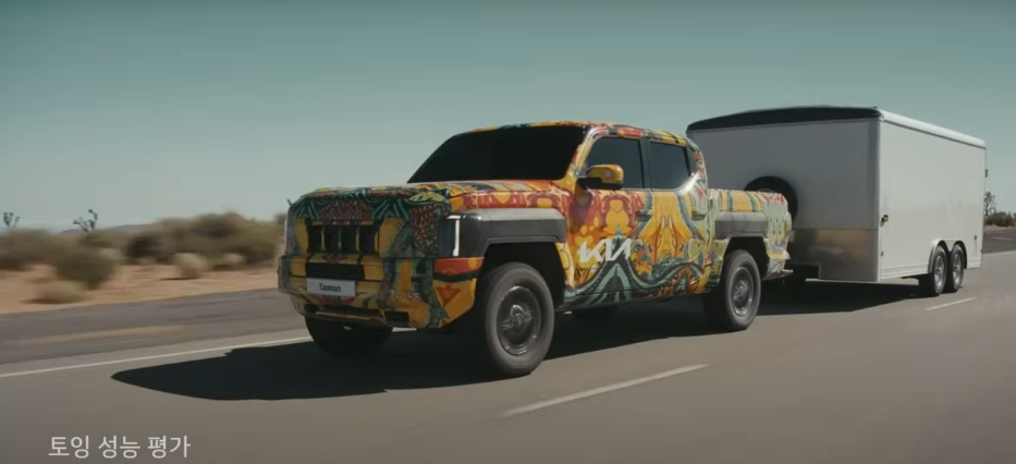 기아 타스만 토잉 성능 평가