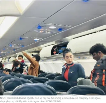 미성년자 국내선 비행기 탑승 서류 절차_20