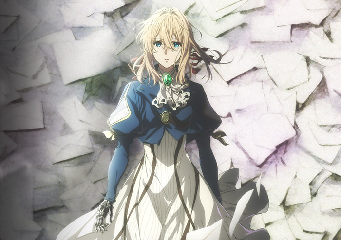 바이올렛-에버가든