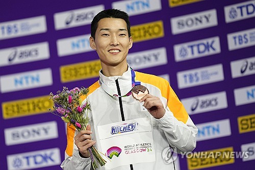 Woo Sang-hyeok