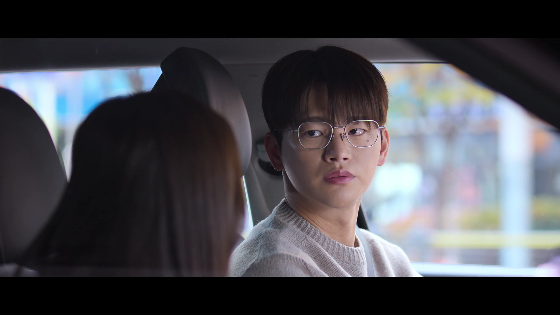 드라마 월간남친 서인국 고백 장면