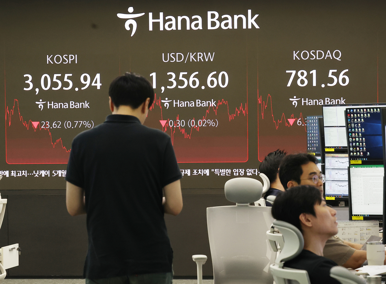 은 ETF로 은 가격에 투자하는 모습을 표현한 이미지