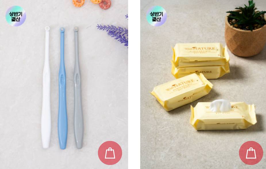 다이소 영업시간, 인기템 많은 이유