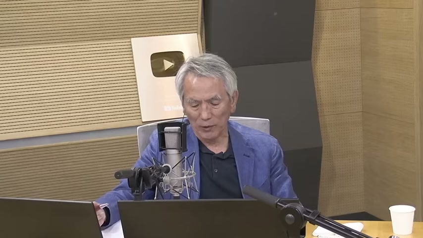 장면 캡쳐: 지뢰 폭발 사건, 유엔에서 충돌한 남과 북