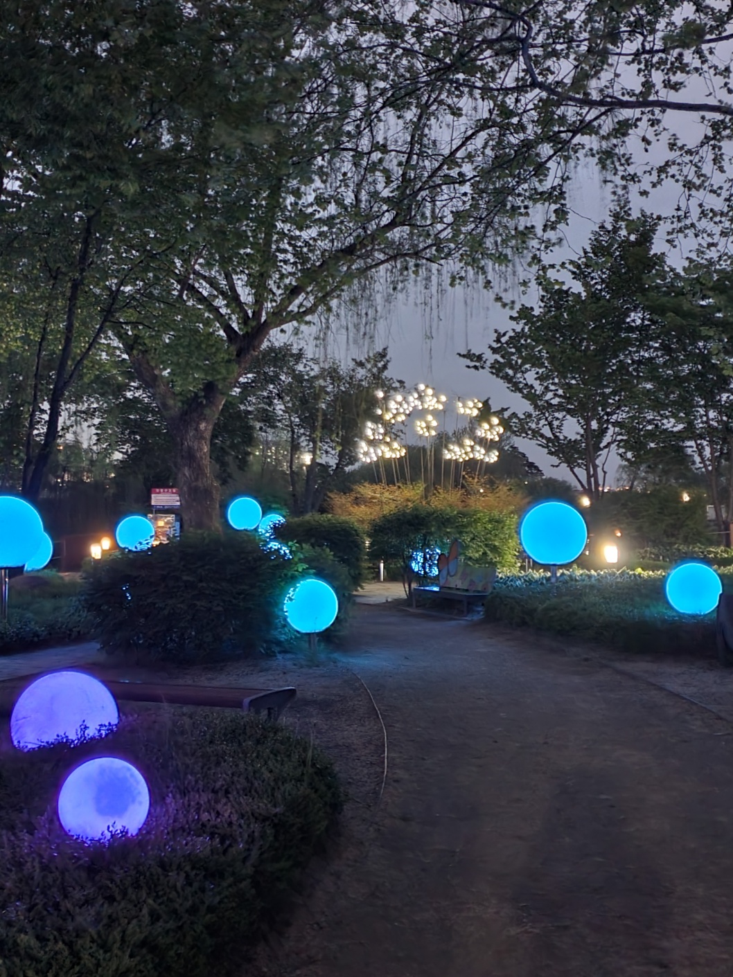 평택 소풍정원 캠핑장