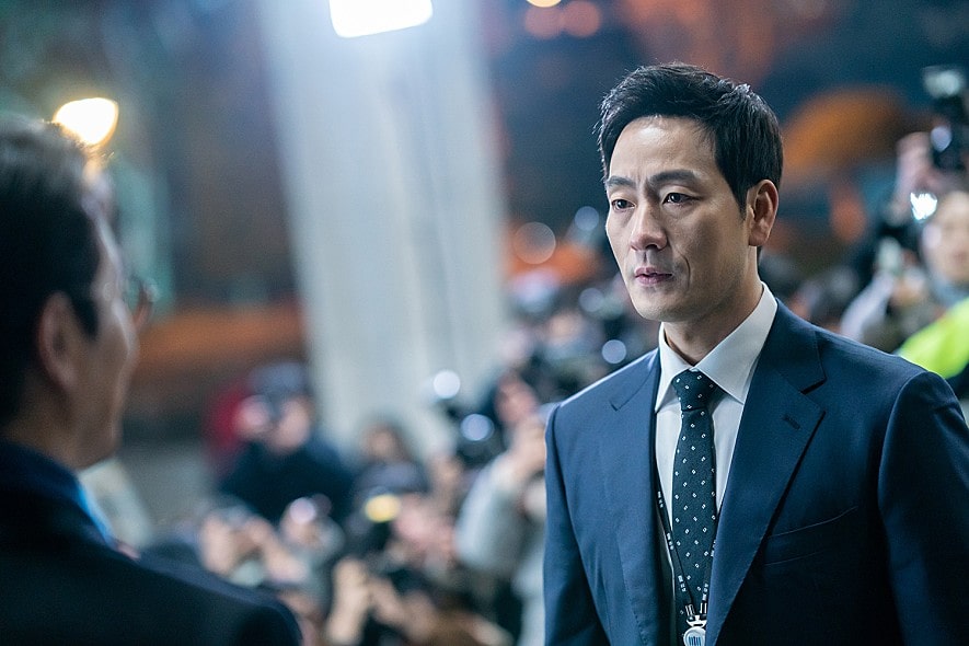 배우 박해수의 모습