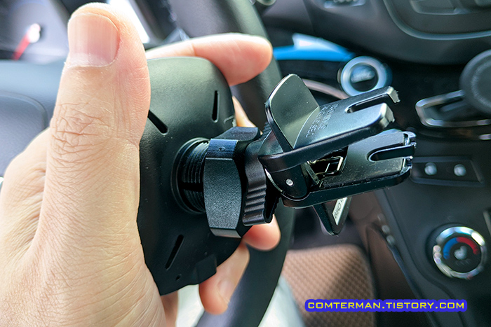 신지마운트 차량 송풍구 고정 나사