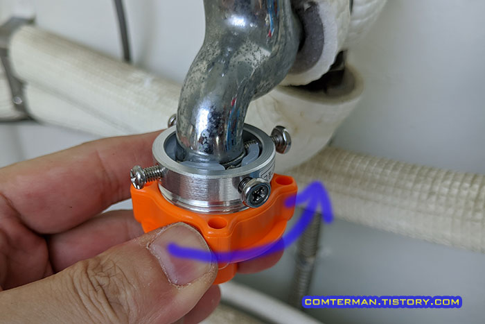 LG 드럼세탁기 원터치 설치 고정