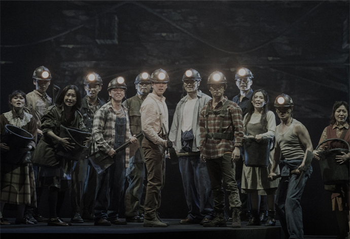 1976할란카운티-무대2