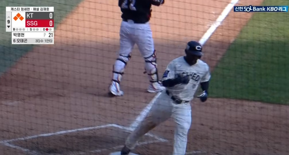 2025 프로야구 KT vs SSG