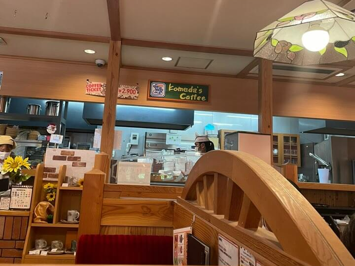 후쿠오카-분위기-좋은-카페