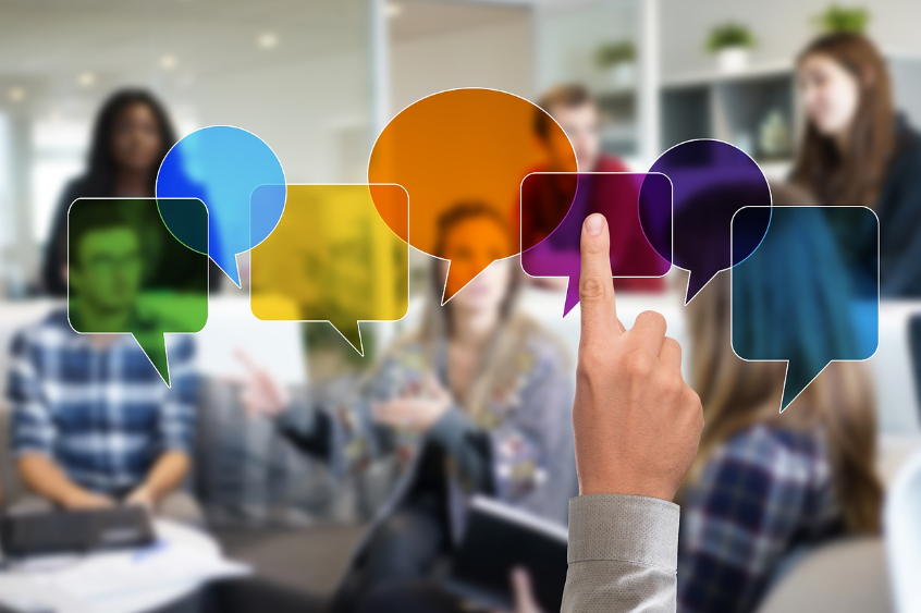 적극적인 대화 참여