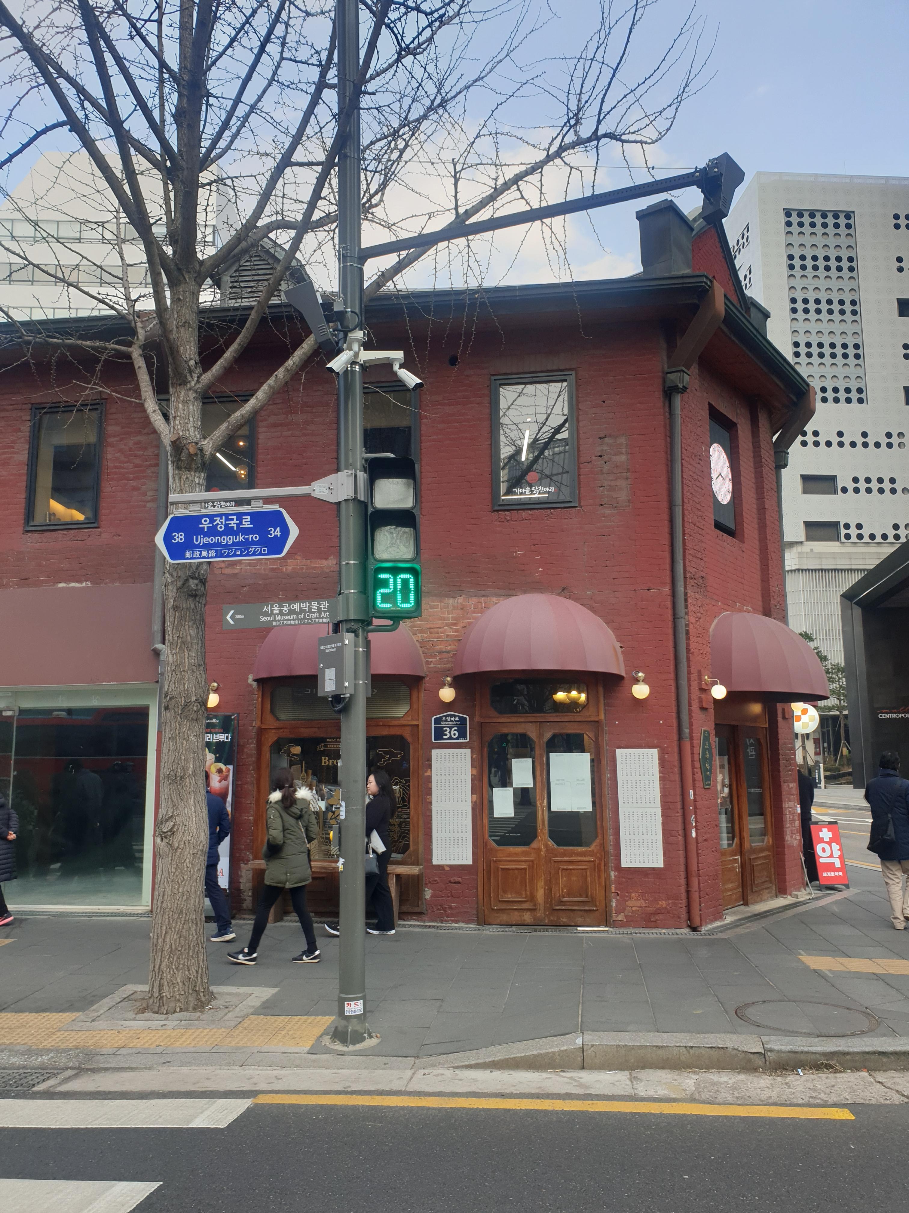 삿포로 종로점 가는 길 거리