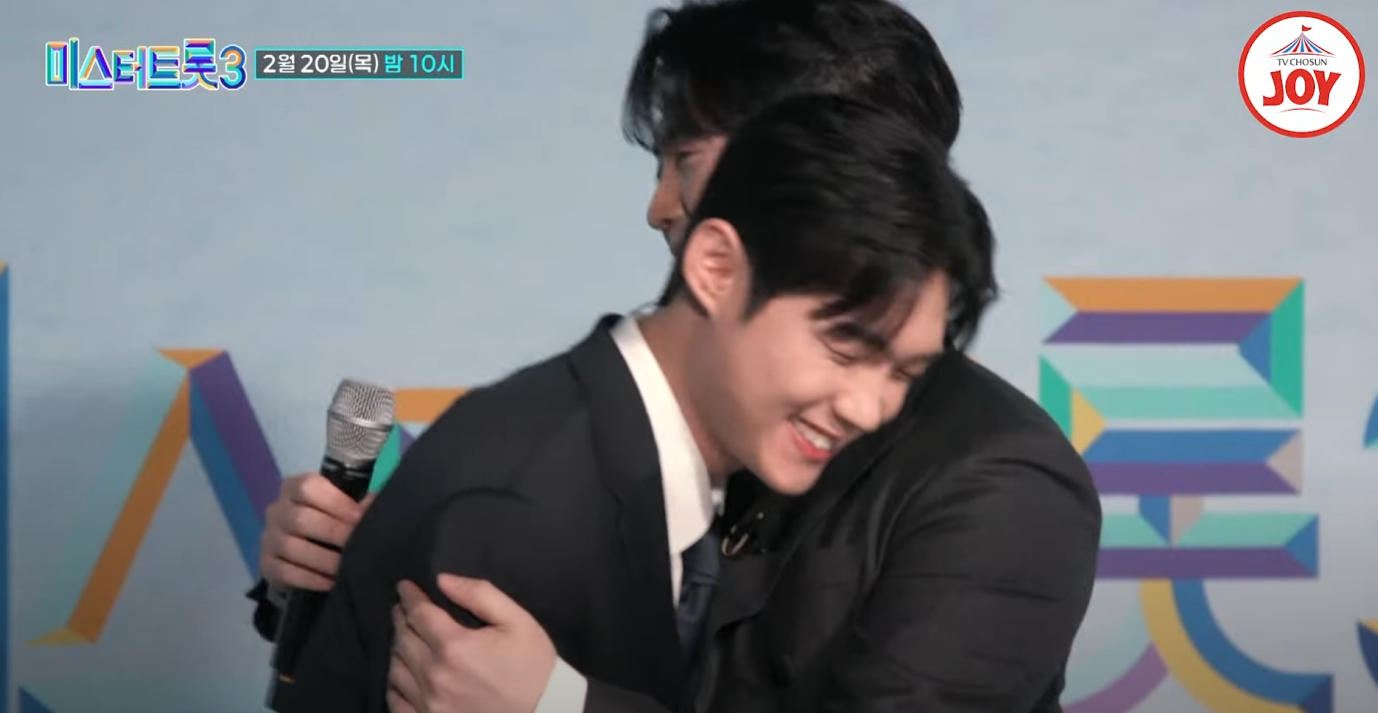 미스터트롯3-투표순위