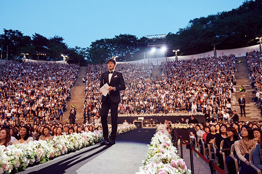 축가 콘서트