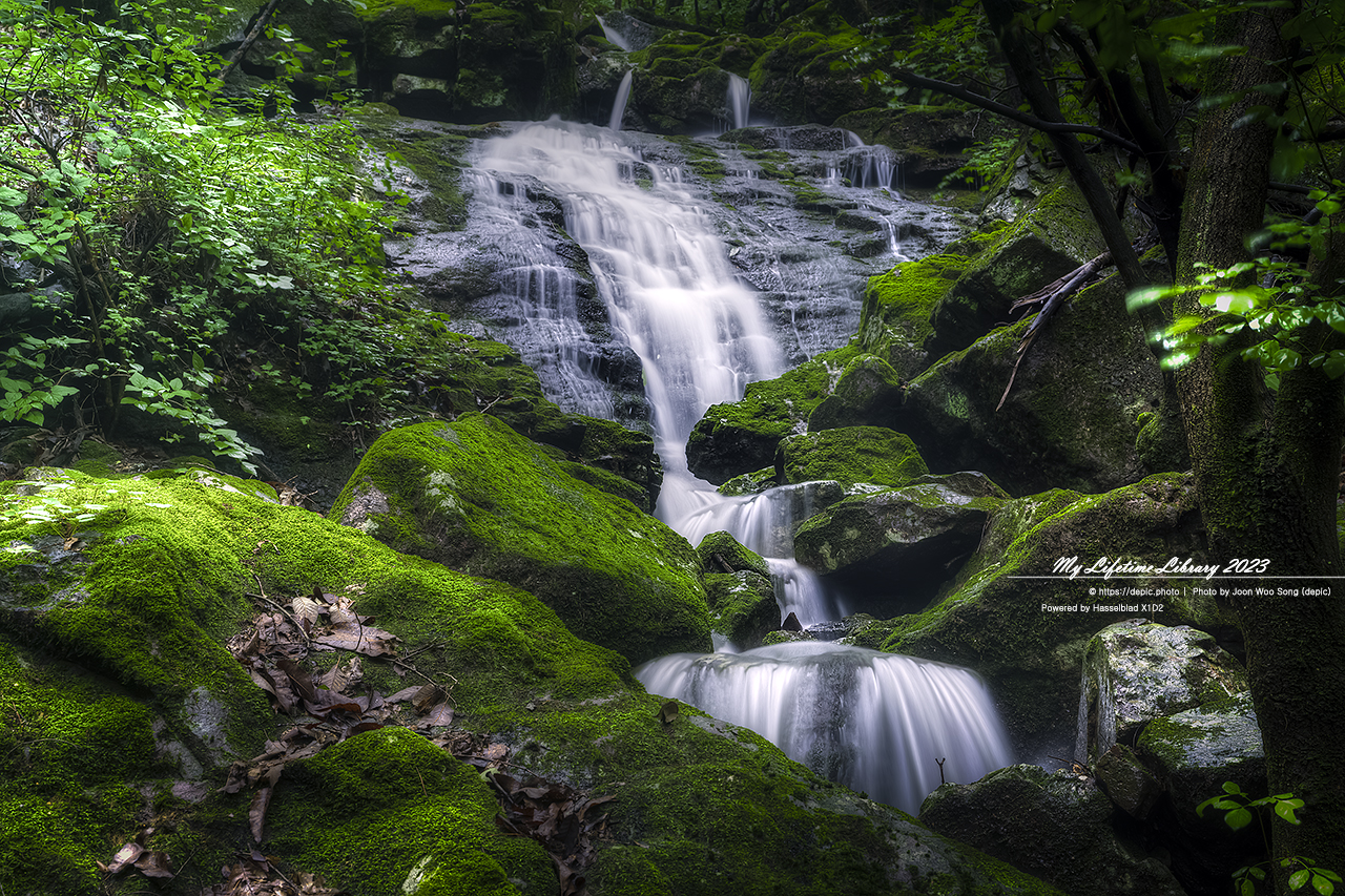 계곡 진천 두타산 폭포