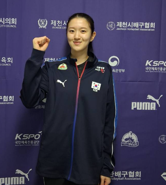 이다현 배구선수 프로필 키 미모