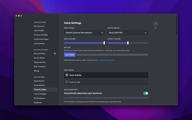 디스코드 오디오 세팅