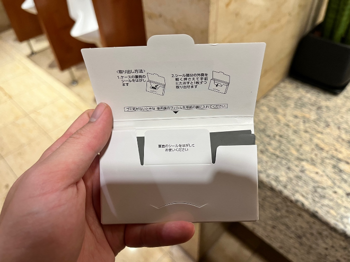 뚜껑 열어본 모습