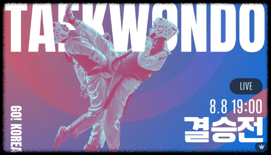 AI로 썸네일 만드는 방법! AI 썸네일 툴 비교,무료 툴부터 꿀팁까지 완벽 정리 추천 5가지, 생성, 클릭률 높이기, 저작권 주의사항, 완전 정복, 퀄리티 높이는 꿀팁 Canva AI, Adobe Firefly, Thumbnail AI (전문 썸네일 생성기), Fotor AI, Microsoft Designer