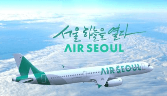 에어서울 항공기