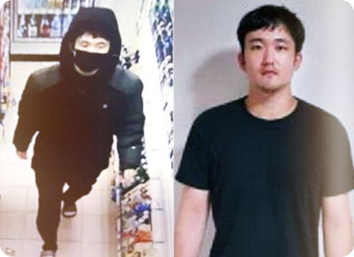 인천-편의점-점주-살인범-검거