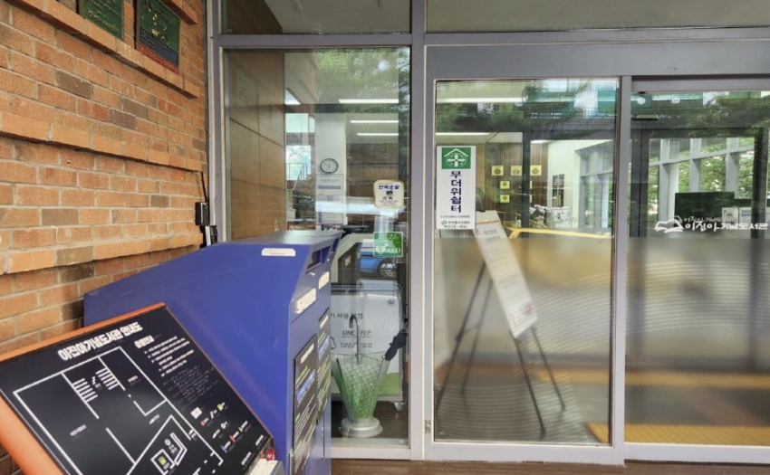 2025 서울 폭염 대비 필수 정보 총정리