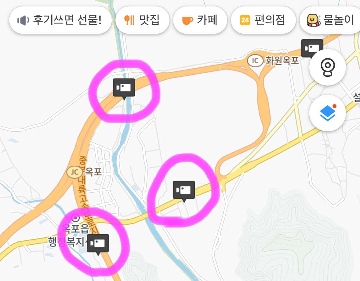 원하는 장소로 이동 후 카메라 모양을 클릭해 줍니다.