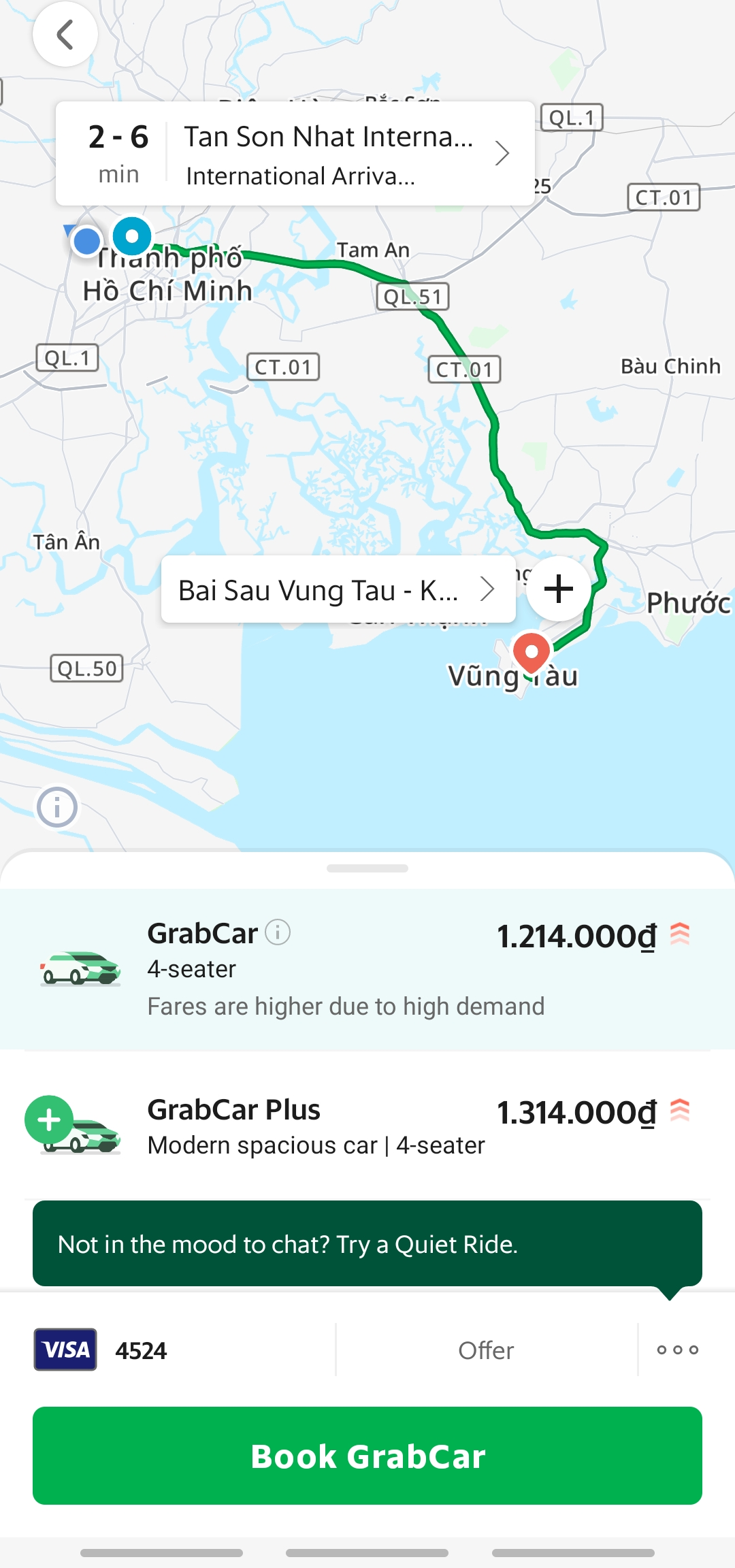 호치민 떤선녓 공항에서 시내(통일궁) ;#44; 벤탄시장 ;#44; 붕따우 ;#44; 무이네 가는 법