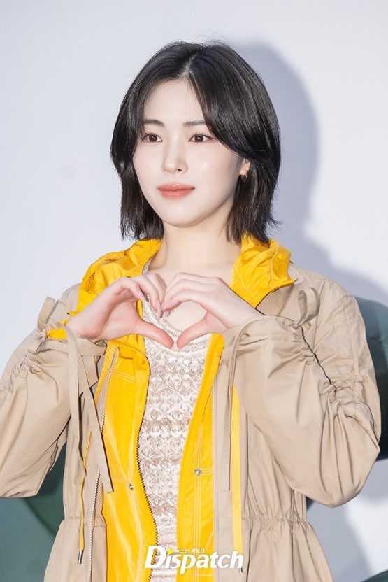 류진 프로필
