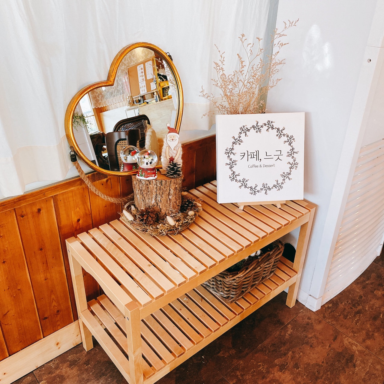 강화도 카페 느긋