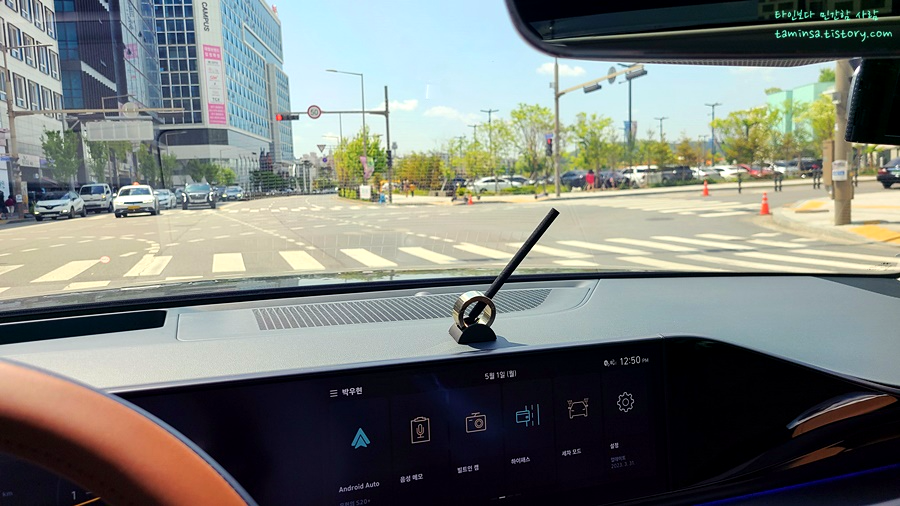 디자인예쁜방향제