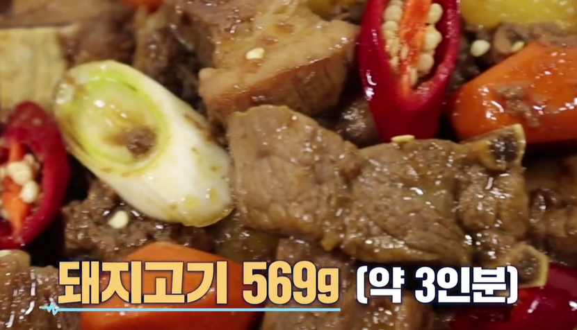 아르기닌 많은 음식