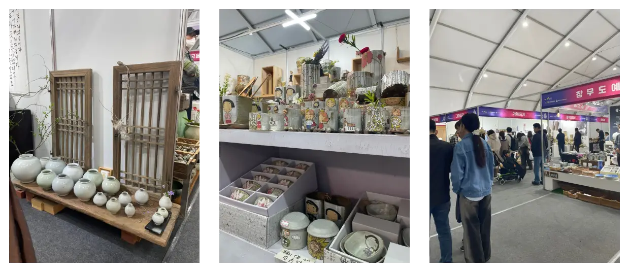 창작의 영감, 공예 전시 감상 포인트