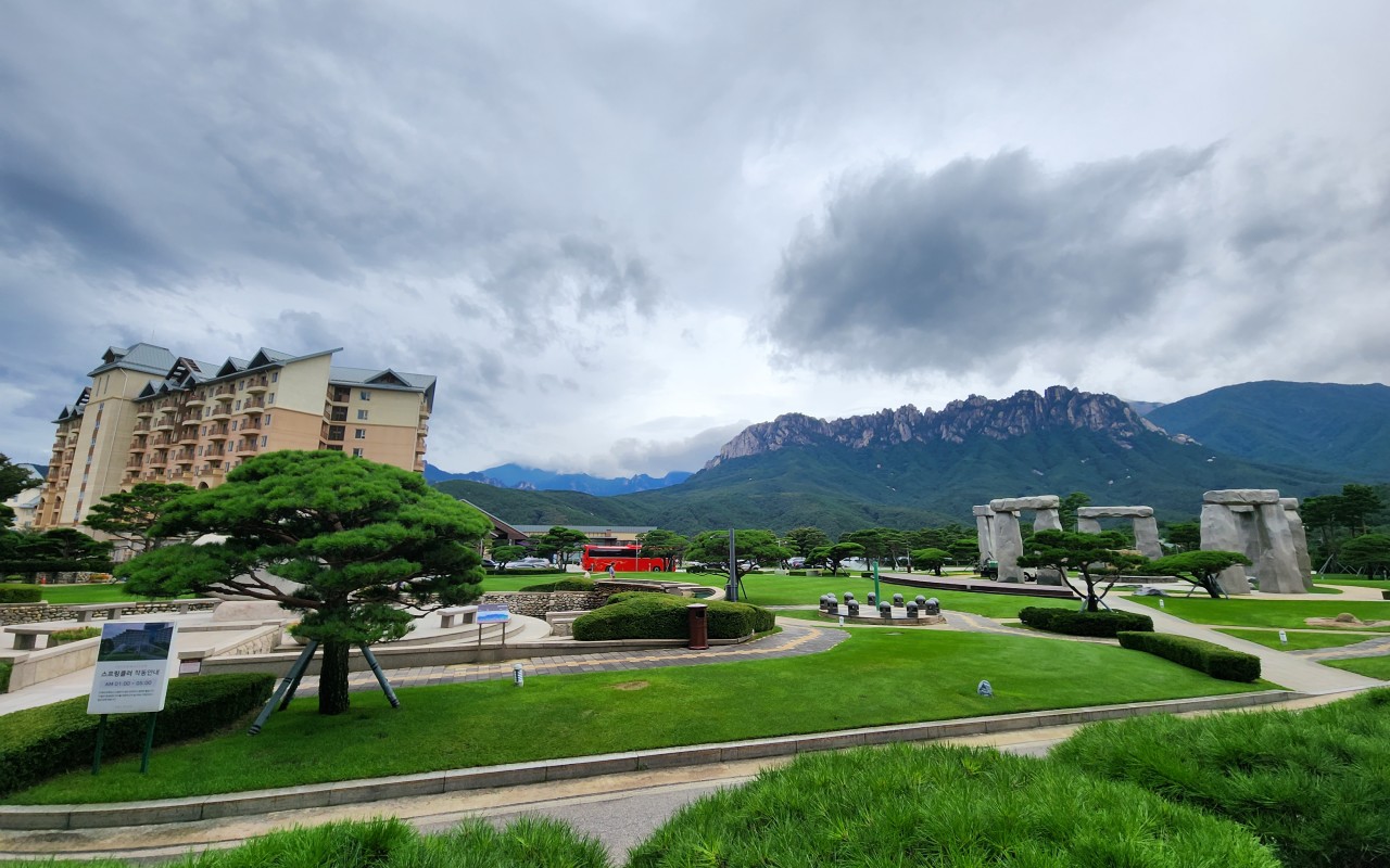 델피노에서 바라보는 울산바위