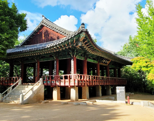 오목대