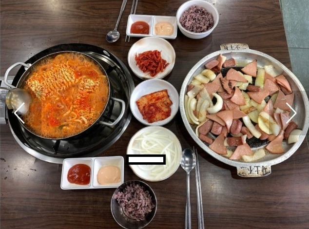 금성스테이크 부대찌개 메뉴 및 가격