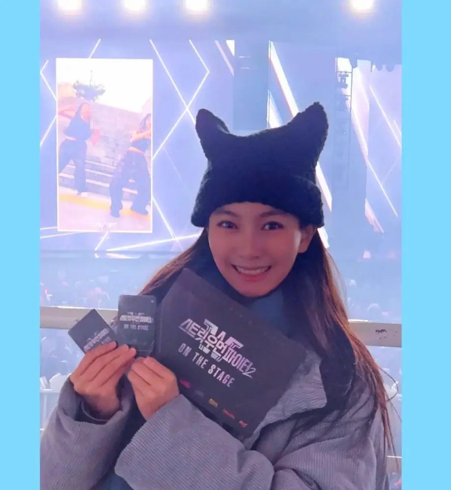 갈소원