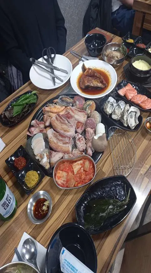 돈갑부