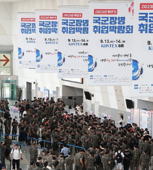 킨텍스 주차 꿀팁 일산 킨텍스 주차장 정보