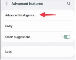 고급 인텔리전스 활성화하기