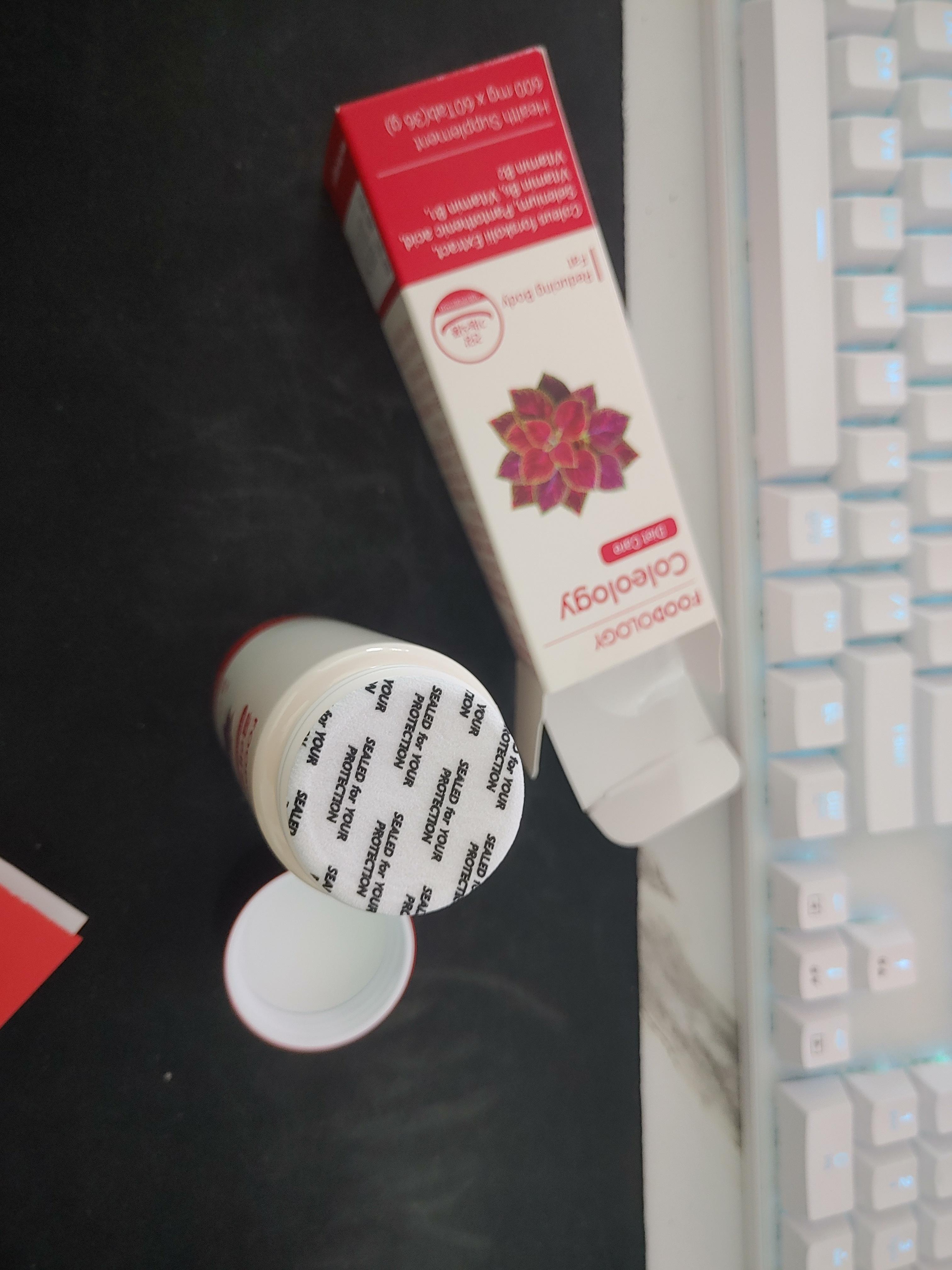 다이어트 보조제 푸드올로지 콜레올로지 