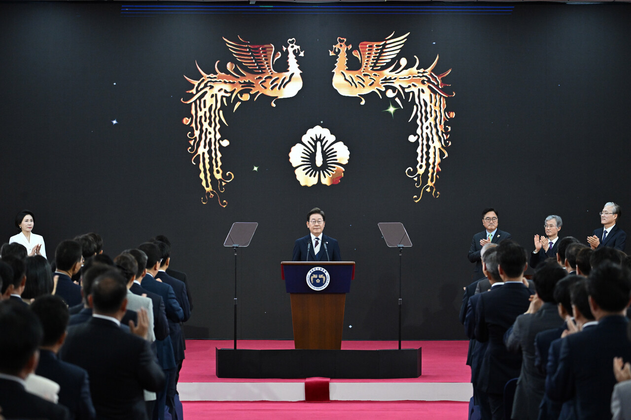 제21대 이재명 대통령 당선 취임사 다시보기